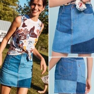 Denim Patchwork Skirt